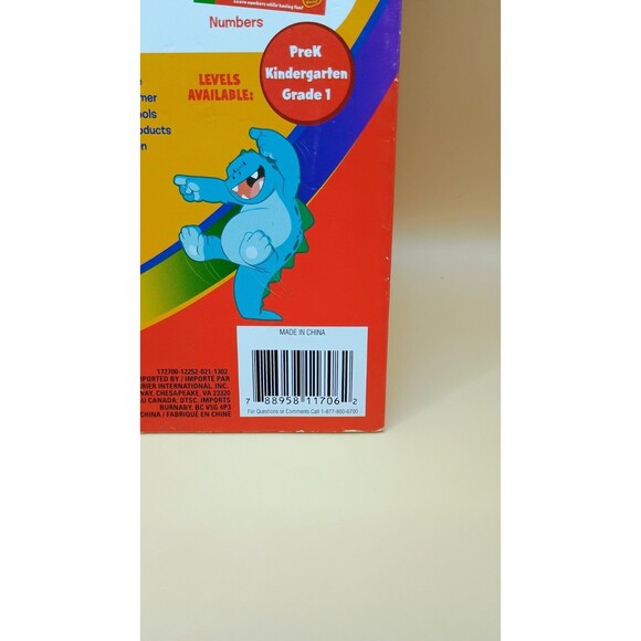 Playskool Basic Skills Learn Shapes PreK - Picture 3 of 6